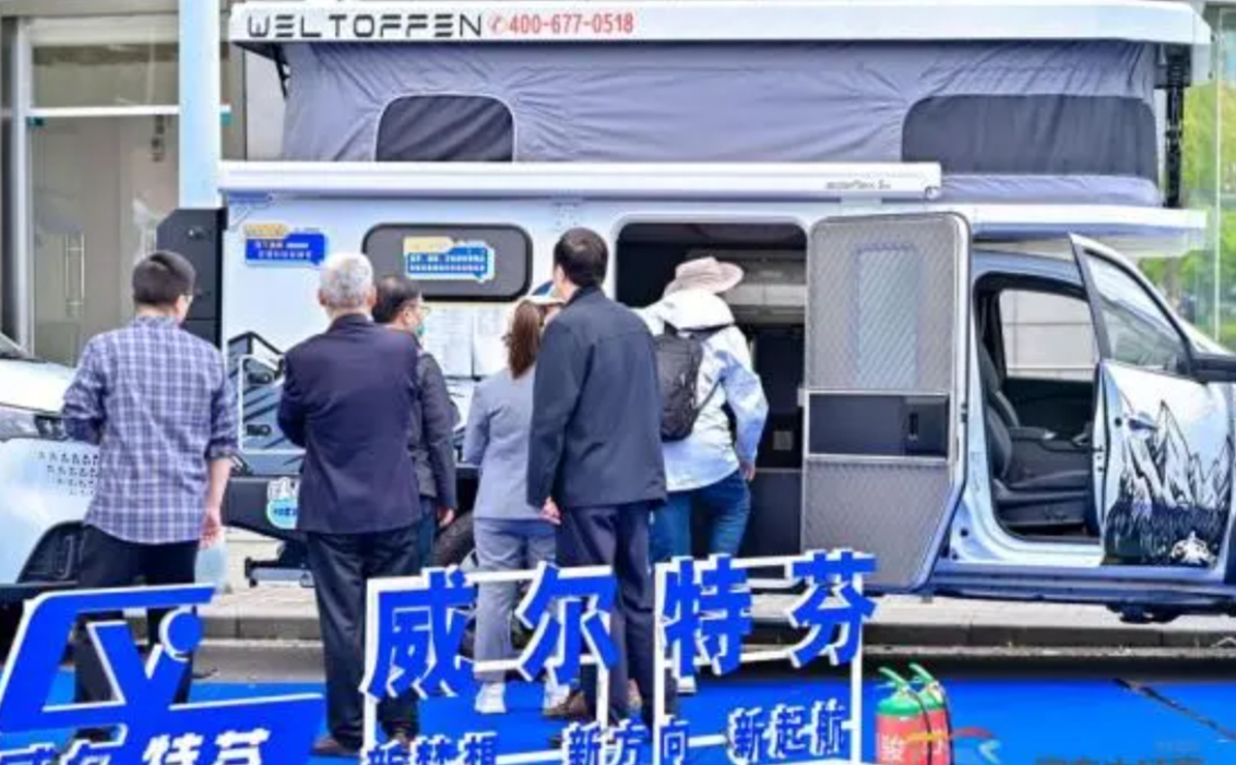首届南京房车旅游文化博览会“引燃”中国房车热